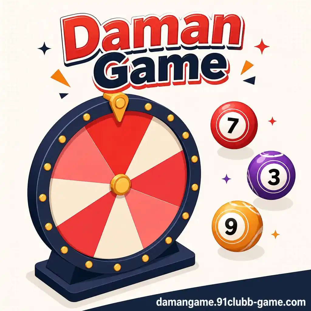 Daman Game
