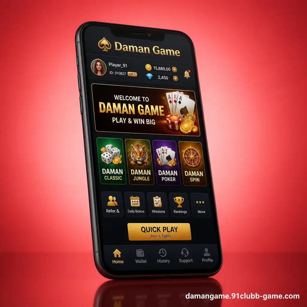 Daman Game